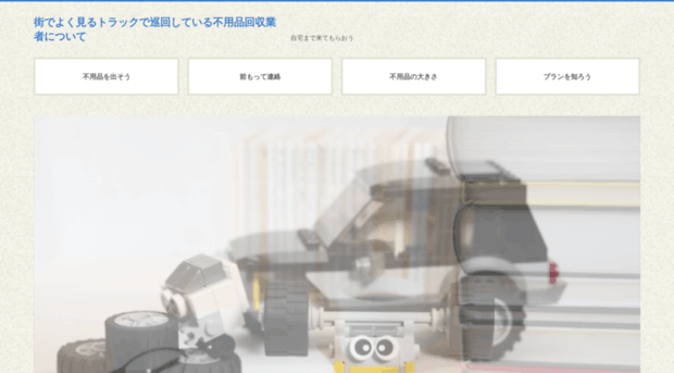 kino-new.info