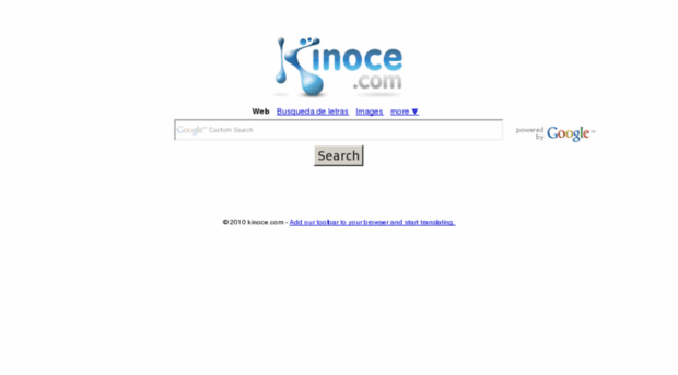 kinoce.com