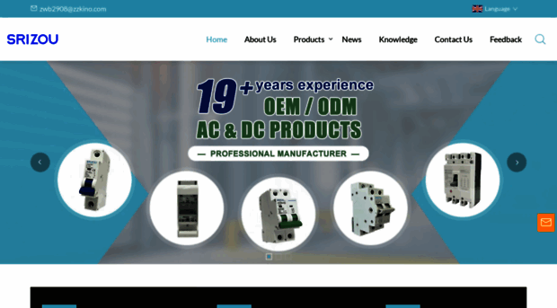 kinoelectrical.com