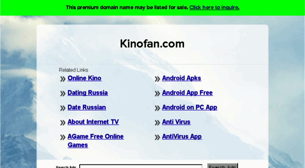 kinofan.com