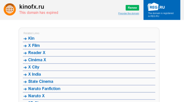 kinofx.ru
