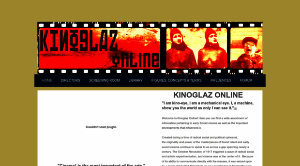 kinoglazonline.weebly.com