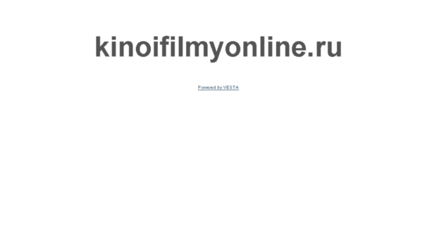 kinoifilmyonline.ru