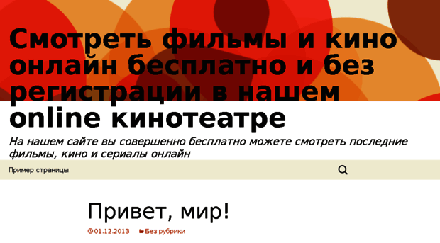 kinomatrix.org.ua