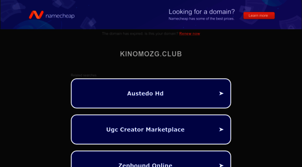 kinomozg.club