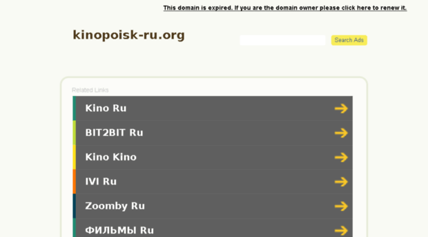 kinopoisk-ru.org