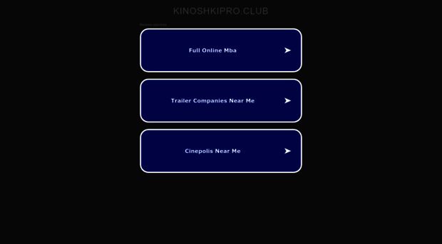 kinoshkipro.club