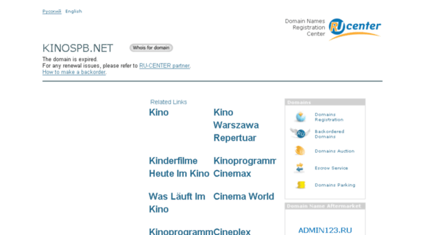 kinospb.net