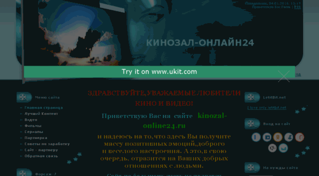 kinozal-online24.ru