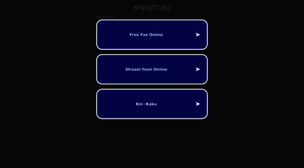 kinozo.ru