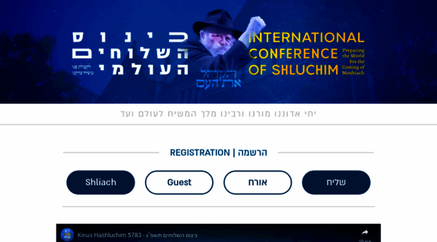 kinus.info