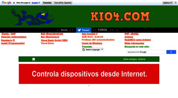 kio4.com