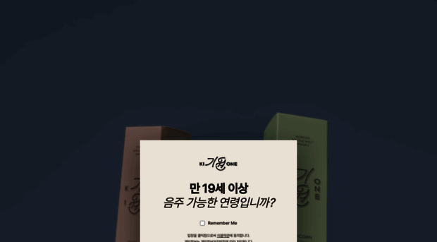 kione.co.kr