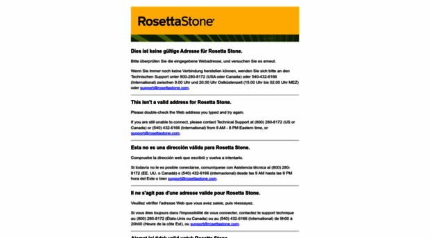 kiosk-totale.rosettastoneenterprise.com