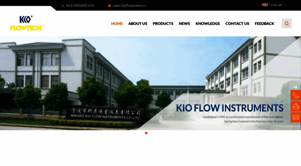 kiovalve.com