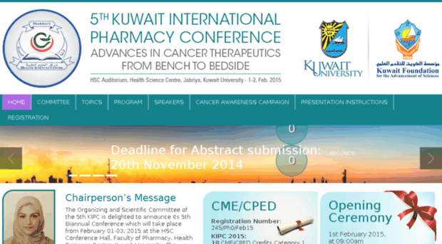 kipc2015.com