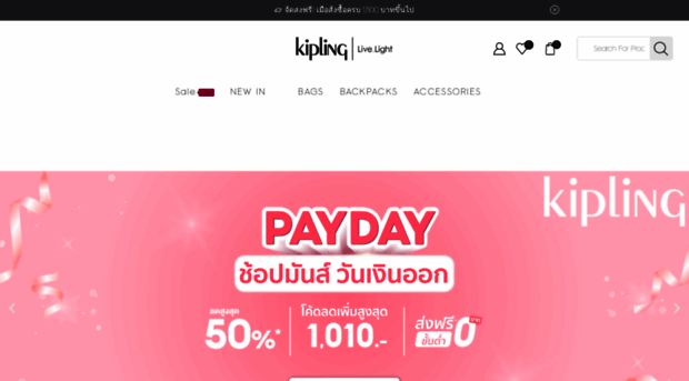 kiplingthailand.com