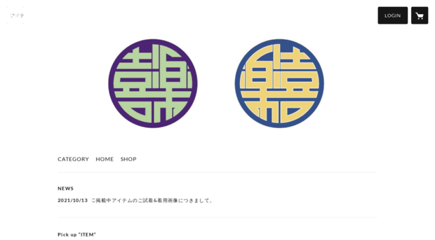 kiraku-store.com