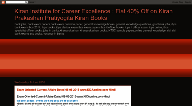 kiraninstituteforcareerexcellence.blogspot.com