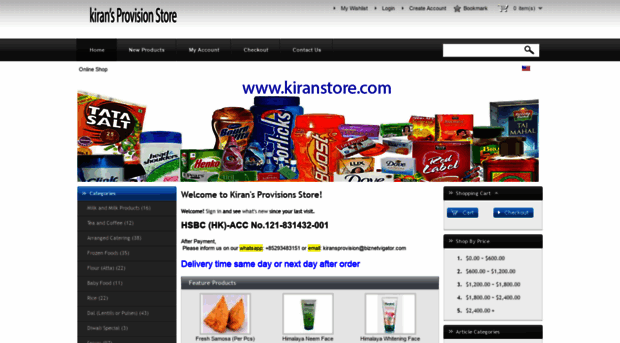 kiranstore.com