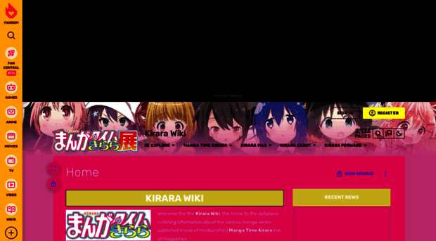 kirara.fandom.com