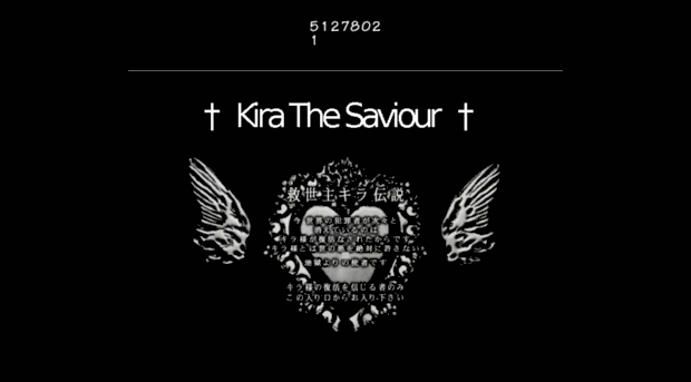 kirathesaviour.altervista.org