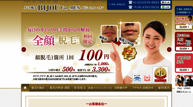 kireo.net