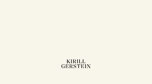 kirillgerstein.com