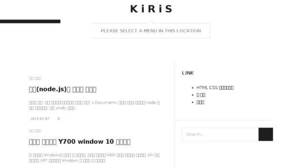 kiris.kr