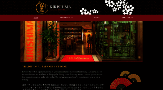 kirishimapenang.com.my