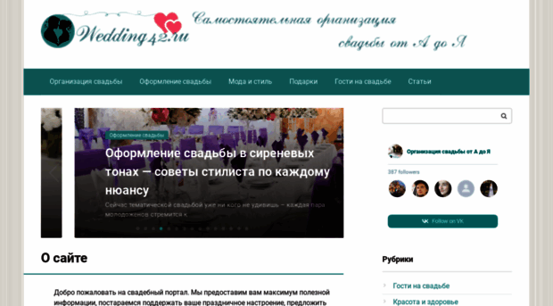 kiryushkin.ru