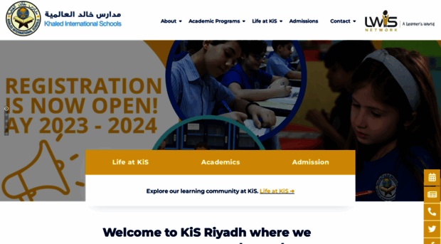 kis-riyadh.com