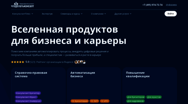 kis.4dk.ru