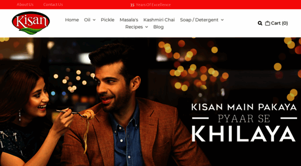 kisan.com.pk