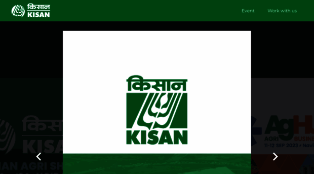 kisan.in