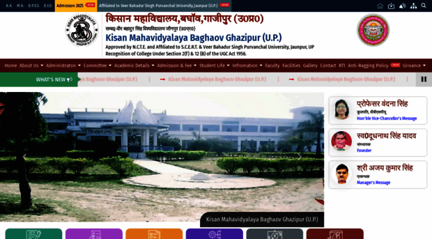 kisancollege.org.in