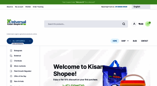 kisanshopee.com