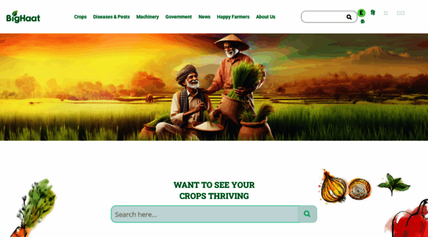 kisanvedika.bighaat.com
