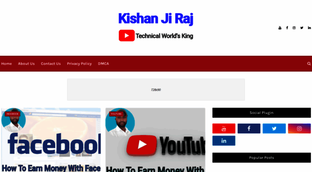 kishanjiraj143.blogspot.com