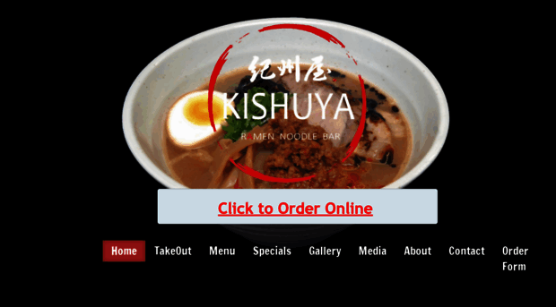 kishuya.com