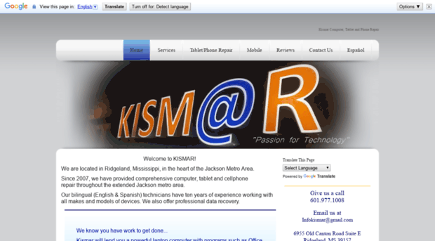 kismar.com