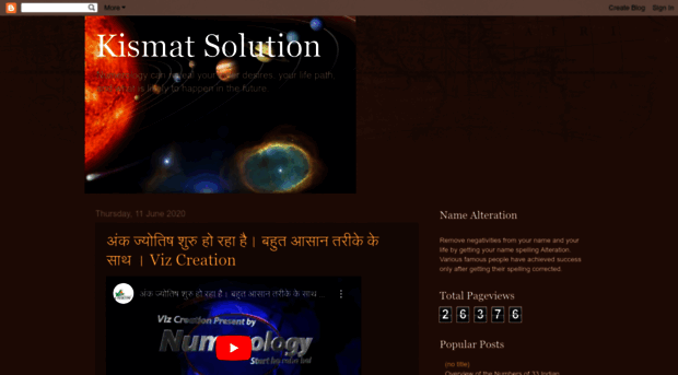 kismatsolution.blogspot.com