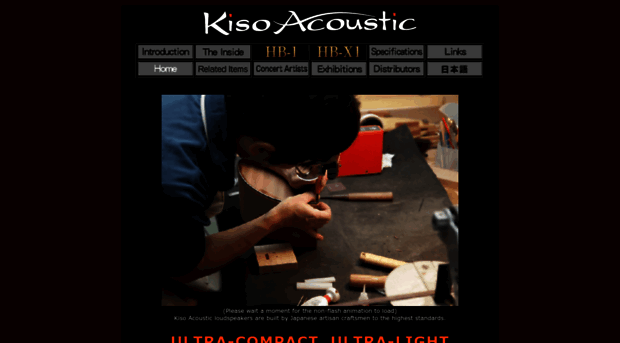 kisoacoustic.com