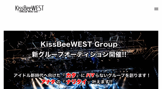 kissbeewest.com