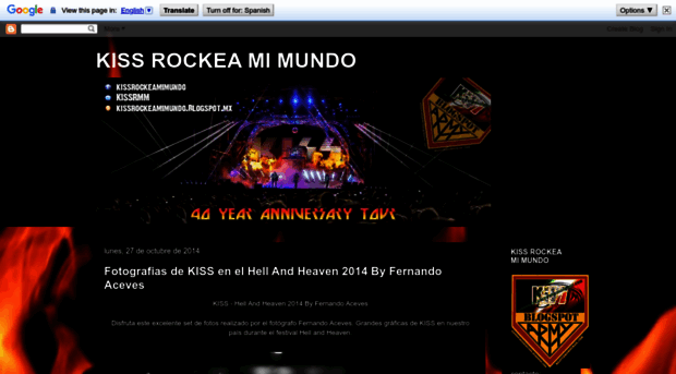 kissrockeamimundo.blogspot.com