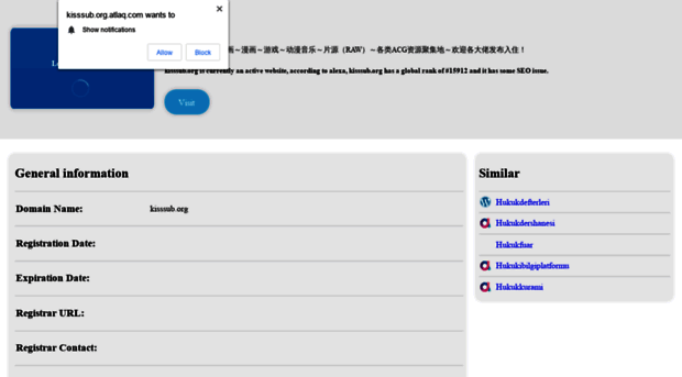 kisssub.org.atlaq.com