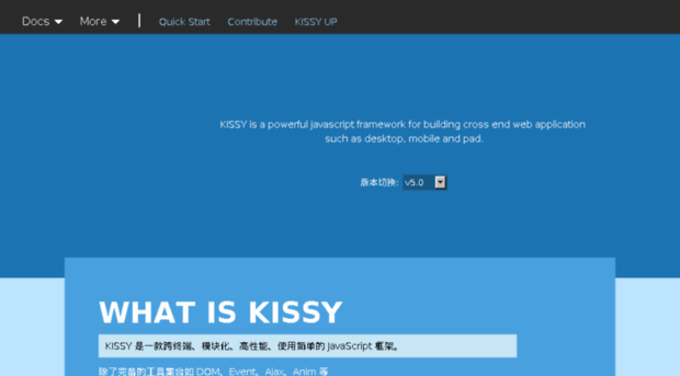 kissyui.com