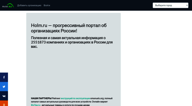 kit-web.ifolder.ru