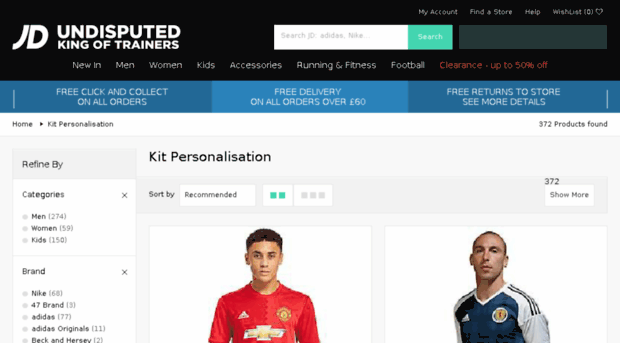 kit.jdsports.co.uk