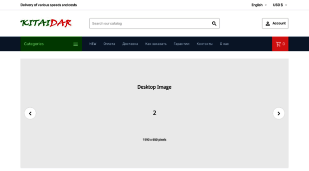 kitaidar.com